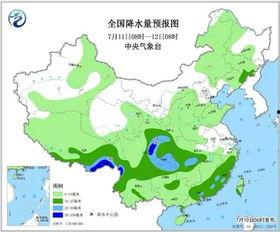 91黑料产区一区一区三区