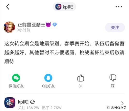 hi吃瓜不打烊八卦爆料在线吃瓜