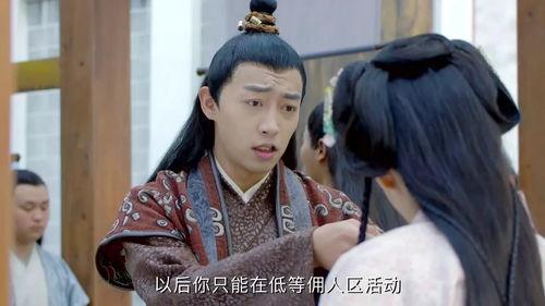 国产古装三级